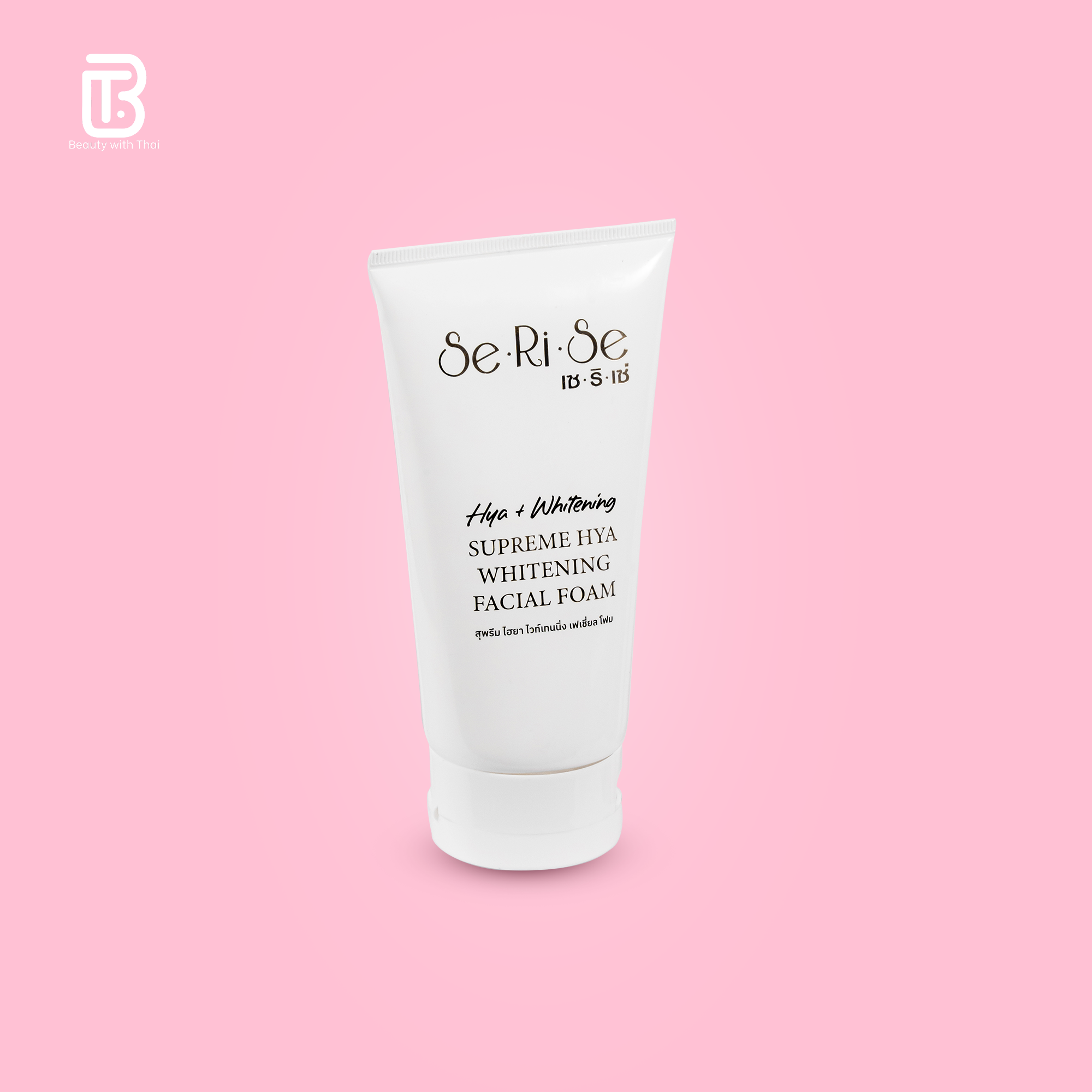 Se.Ri.Se   Supreme HYA Whitening  Facial Foam Facewash - Beauty With Thai