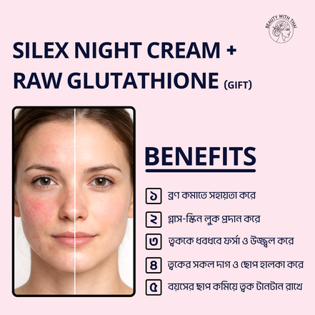 Silex Night Cream + Raw Glutathione (gift) - Beauty With Thai