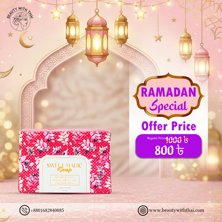 Sweet Magic Soap - Beauty With Thai