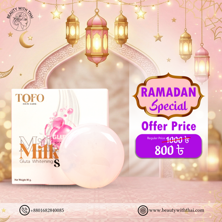 Milky Gluta Whitening Soap - Beauty With Thai